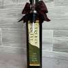 TFO | 500ml Olive Oil Gift Bottle with Burgundy Ribbon